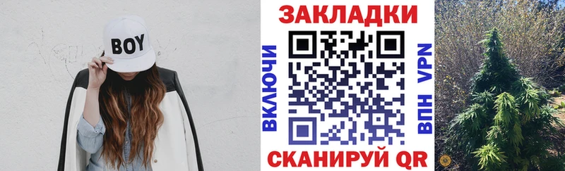 Где найти наркотики Южно-Сахалинск КОКАИН  Лсд 25  ГАШ  Марихуана  Меф  A-PVP 