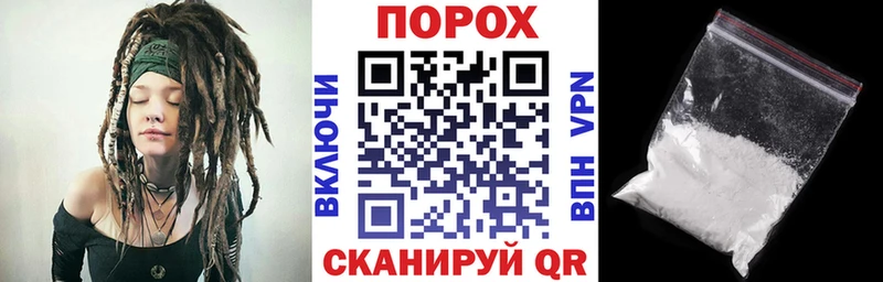 цена наркотик  Южно-Сахалинск  АМФЕТАМИН 97% 