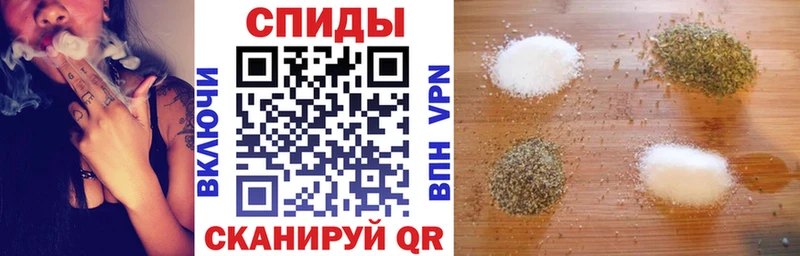 Бутират 1.4BDO  мориарти наркотические препараты  Южно-Сахалинск 