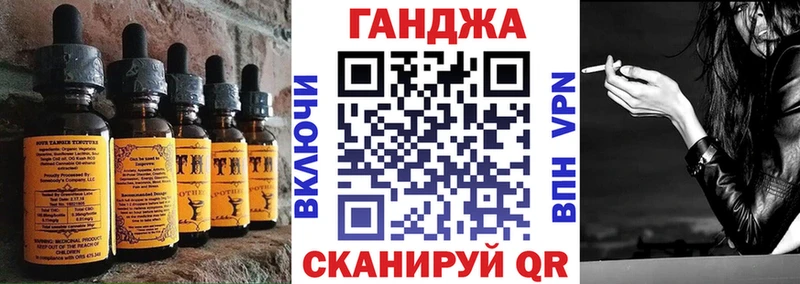 дарк нет наркотические препараты  Южно-Сахалинск  Canna-Cookies конопля  наркота 