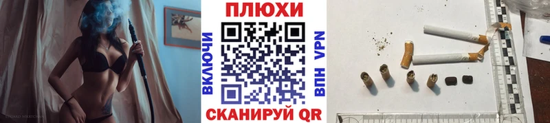 даркнет телеграм  Южно-Сахалинск  Гашиш хэш 