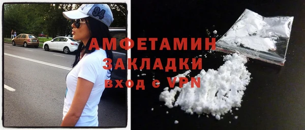 круглые Гусиноозёрск