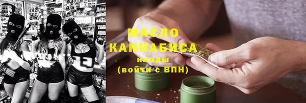 гидропоника Гусь-Хрустальный