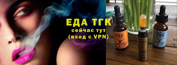 круглые Гусиноозёрск