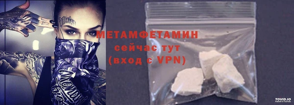 гидропоника Гусь-Хрустальный