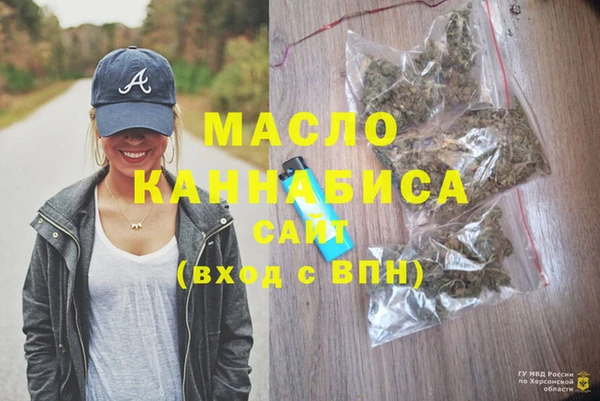 круглые Гусиноозёрск