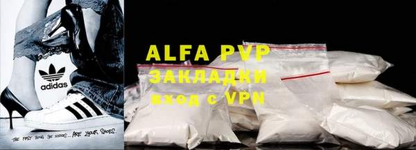 мефедрон Дмитров