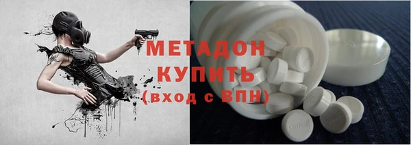 СК Горно-Алтайск