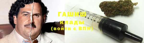 мефедрон Дмитров