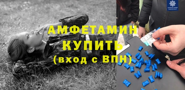 каннабис Гусев