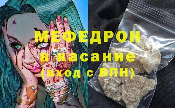 гидропоника Гусь-Хрустальный