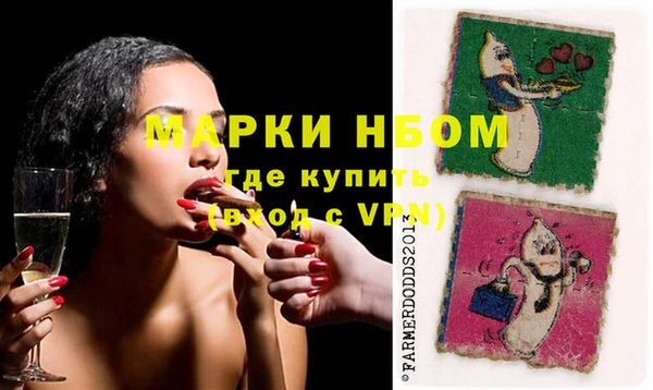 каннабис Гусев