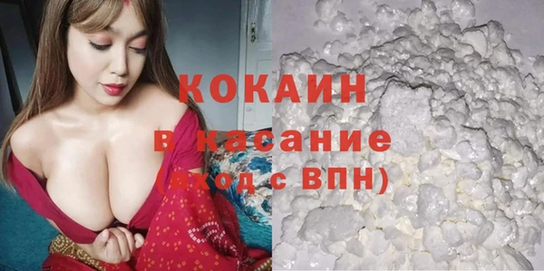 PSILOCYBIN Дмитровск