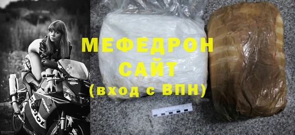 PSILOCYBIN Дмитровск