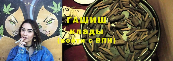 мефедрон Дмитров