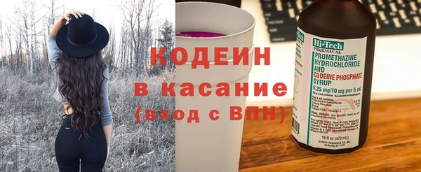 мефедрон Дмитров