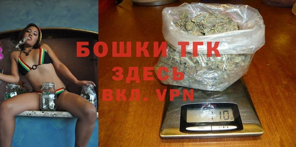 каннабис Гусев
