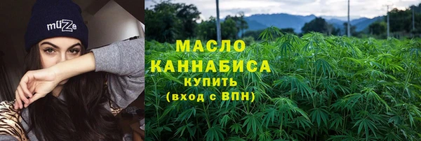 мефедрон Дмитров