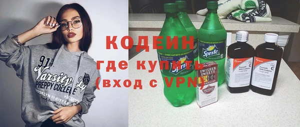 прущая мука Дмитриев