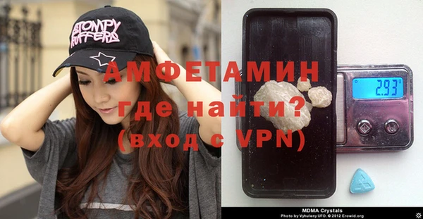 прущая мука Дмитриев