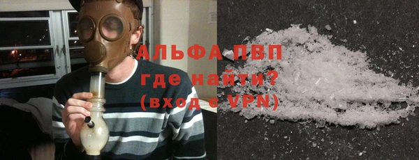 круглые Гусиноозёрск