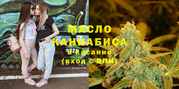 мефедрон Дмитров