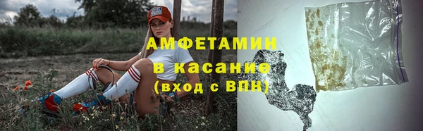 PSILOCYBIN Дмитровск
