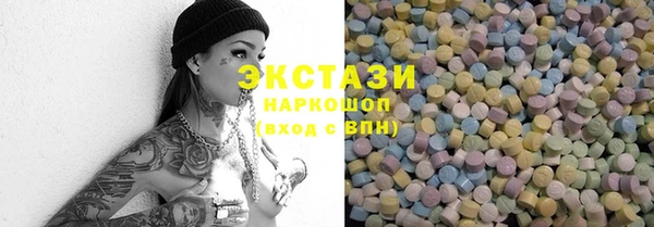 прущая мука Дмитриев